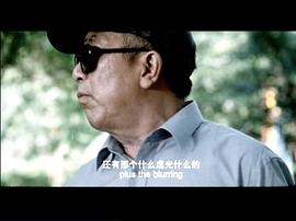 槍手 圖1