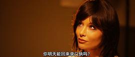 武士警察2：致命復仇 圖4
