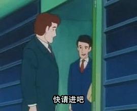 咪姆 圖8