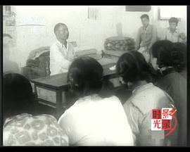 掏糞工時傳祥 圖7