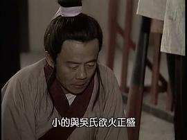 佛教电视剧26集观音妙缘 图3