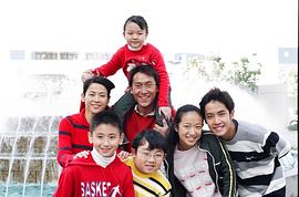 一屋兩家三姓人 圖2