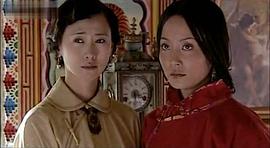 康定情歌 圖3