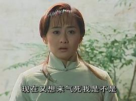 月朦胧鸟朦胧电视剧1986版完整版 图8