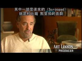 鐵面無私成語故事 圖5