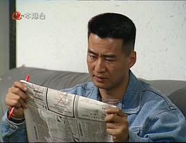 伯虎為卿狂 圖5