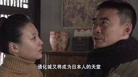 白云飄飄的年代 圖7