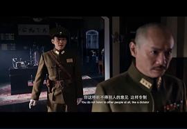 红星照耀中国2019电影在线看 图4