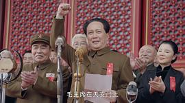 換了人間 圖3