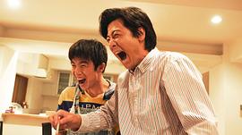 Jimmy~二貨般的真實故事~ 圖2