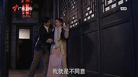 尋兇記 圖3
