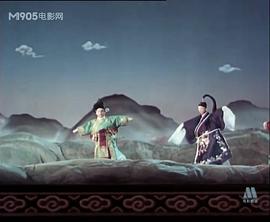 中國(guó)的木偶藝術(shù) 圖2