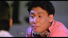 喋血街頭 圖6