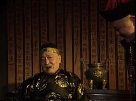 官場現(xiàn)形記電視劇分集劇情 圖3