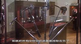 奪命追蹤 電影 圖6