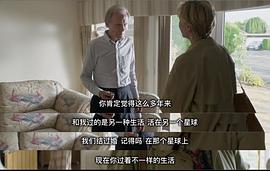 希望溝壑 圖7