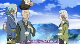 向日葵 圖3