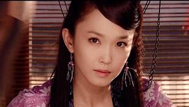 孫耀威陸小鳳傳奇之鳳舞九天 圖10