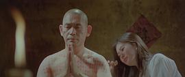 鬼圖 圖2