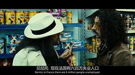 暴力街區(qū)13：終極 圖5