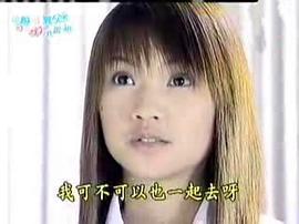 粉紅教父小甜甜 圖6