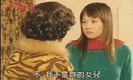 紅色女人花 圖5