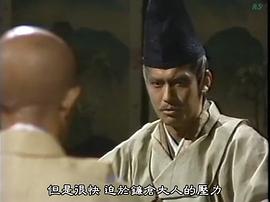 草燃 圖6