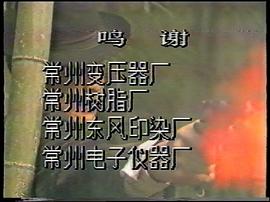 絕命殺手 圖10