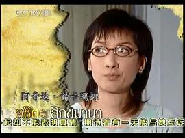 沙子宮殿 圖9