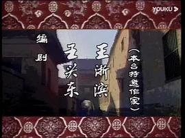 離別廣島的日子 圖6