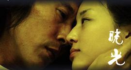 曉光 圖2