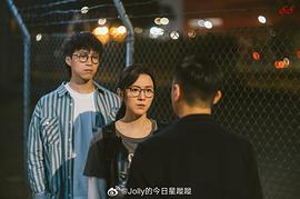 佘诗曼新闻女王什么时候上映 图8