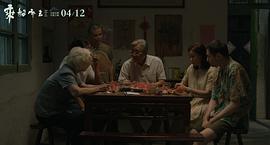 乘船而去 圖8