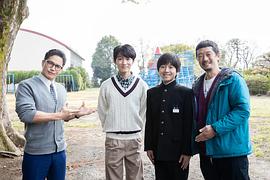 美味的校餐 劇場(chǎng)版3 圖3