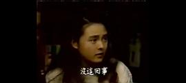 今生只愛你 圖4