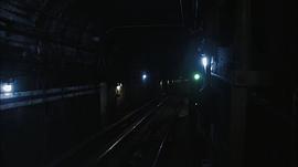 恐怖地鐵站 圖5