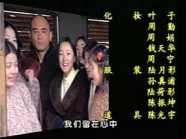 歸航 圖2