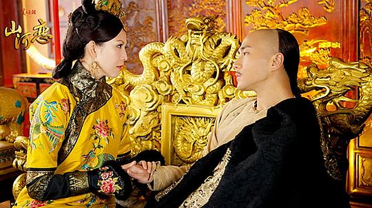 美人无泪38