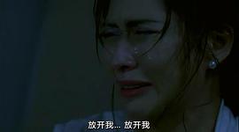 死神的十字路口 圖8