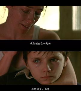 純潔 圖7