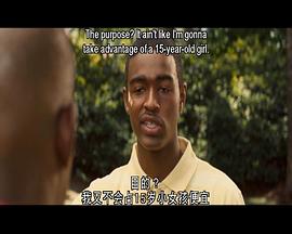 勇氣 圖5