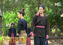 名門(mén)紳士之緣定芳林 圖7