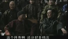 郭德綱最新電影叫什么 圖3