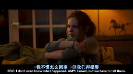 鬼驅(qū)人 圖2