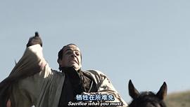 龍之心3：巫師的詛咒 圖8