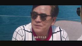 澳門風(fēng)云2 圖1