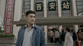 平凡世界 图1