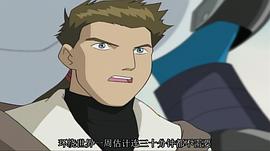 數(shù)碼寶貝2 圖7