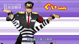 黑白看守所第三季没了? 图2