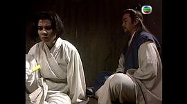 中神通王重陽(yáng) 圖8